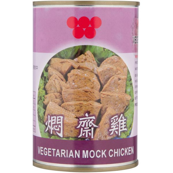 1-15114-Vegetarian Mock Chicken .jpg