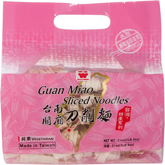 1-23455-Guan Miao Sliced Noodles .jpg