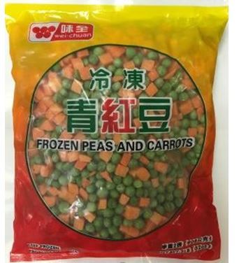 Frozen Peas & Carrots 1LB
