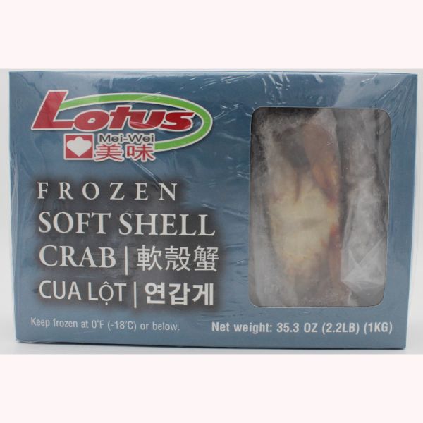 FRZ Soft Shell Crab