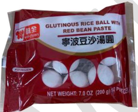 Glutinous Rice Ball With Red Bean Paste