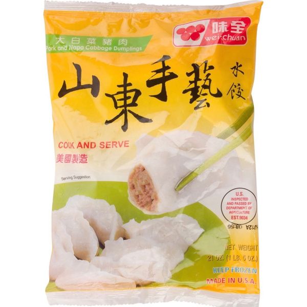 Shan Dong  Pork & Napa Dumpling