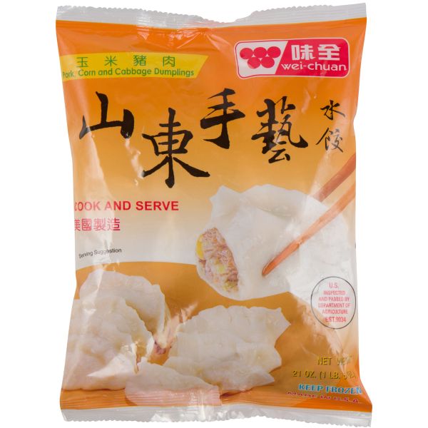 1-71372- 玉米猪肉水饺 .jpg