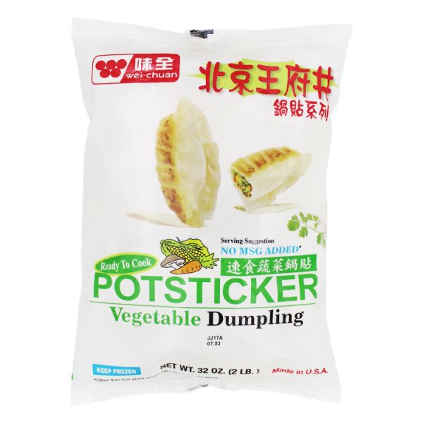 Vegetable Potsticker Dumpling