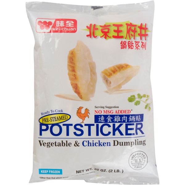 1-72286-Pre-S-Vegetable&ChickenPotsticker.jpg