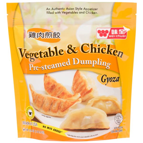 1-72302-Pre-S-Vegetable&ChickenDumpling.jpg