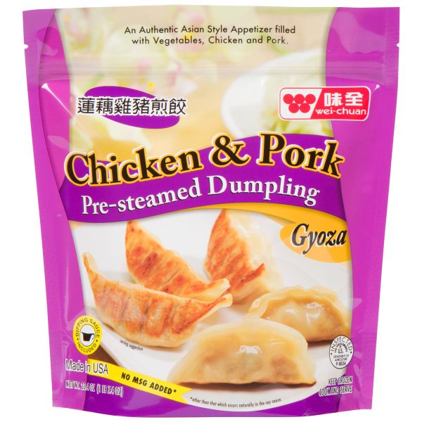 1-72303-Pre-S-Chicken&PorkDumpling.jpg