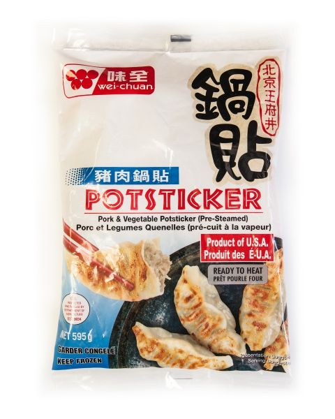 Pork & Vegetable Potsticker Dumpling (Canada)