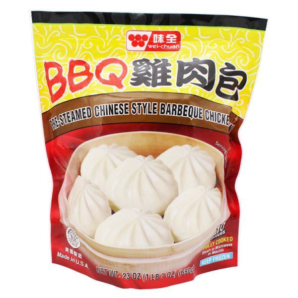 Fully Cooked Chinese Style Barbeque Chicken Bun