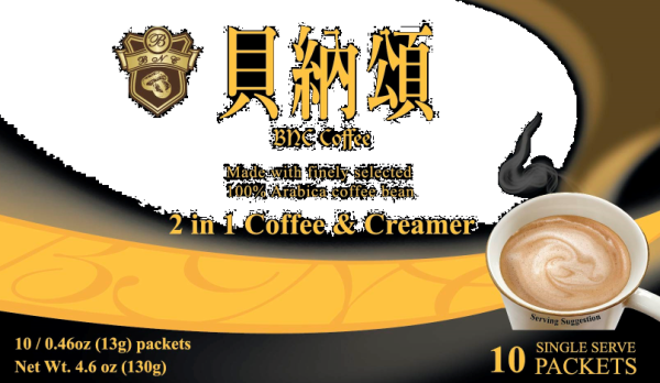 BNC- 2 IN 1 COFFEE&CREAMER