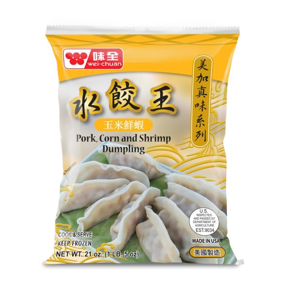 Mei Jia Jen Wei Pork, Corn and Shrimp Dumpling