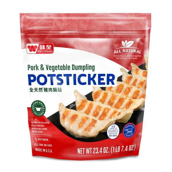 All-Natural Pork & Vegetable Dumpling Potsticker