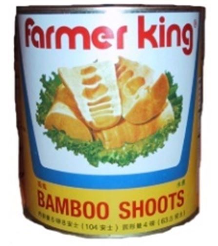 BAMBOO SHOOTS HALF
