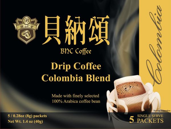 BNC - Drip Coffee Colombia Blend 