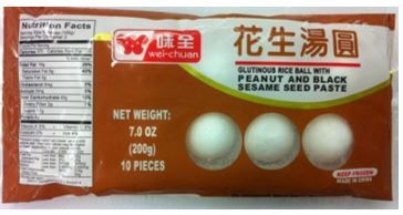 1-46318-Glutinous Rice Ball With Peanut And Black Sesame Seed Paste .jpg