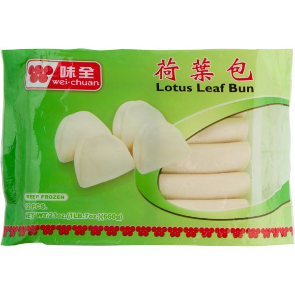 1-46300-Lotus Leaf Bun.jpg