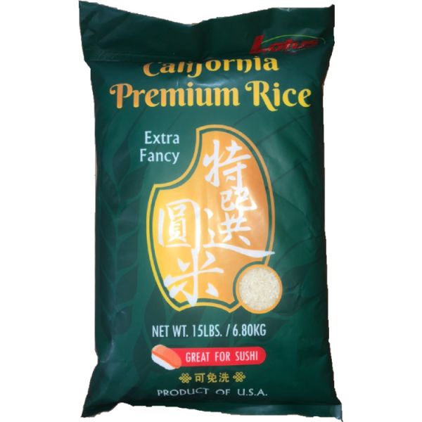 Lotus Premium Rice (Musenmai) -15LB 