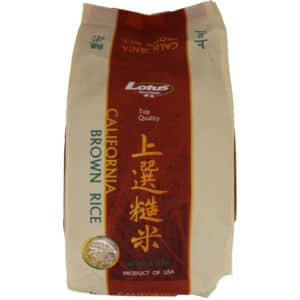 Lotus Brown Rice-5 LB