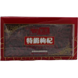 Dried Medlar (Fructus Lycii)