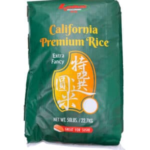 Lotus Premium Rice -50LB