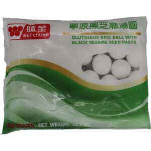 Glutinous Rice Ball With Black Sesame Seed Paste
