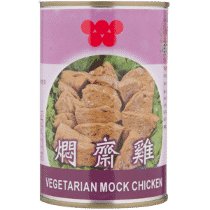 Vegetarian Mock Chicken
