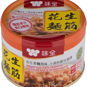 Fried Gluten (Whole)/Peanuts In Soy Sauce