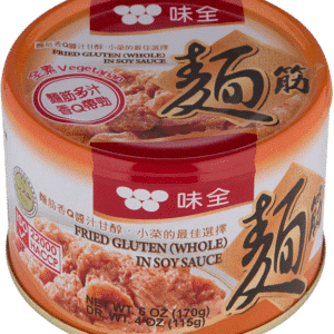 Fried Gluten (Whole) In Soy Sauce