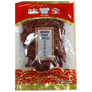 Dried Thai Chili (SPICY)