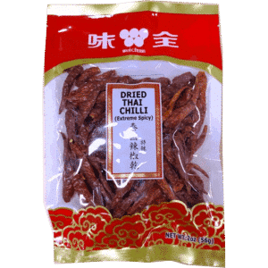 Dried Thai Chili (VERY SPICY)