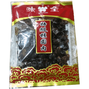 SPECIAL LONGAN PULP
