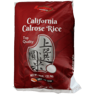 Lotus Calrose Rice -50LB