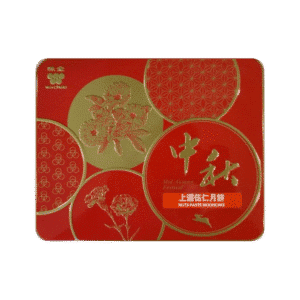 Nuts Paste Mooncake