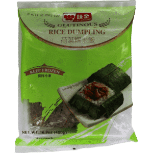 GLUTINOUS RICE DUMPLING