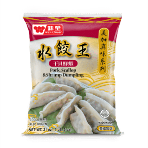 Mei Jia Jen Wei Pork, Scallop & Shrimp Dumpling