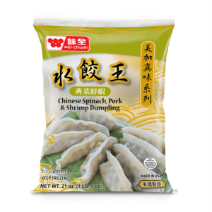 Mei Jia Jen Wei Chinese Spinach, Pork & Shrimp Dumpling
