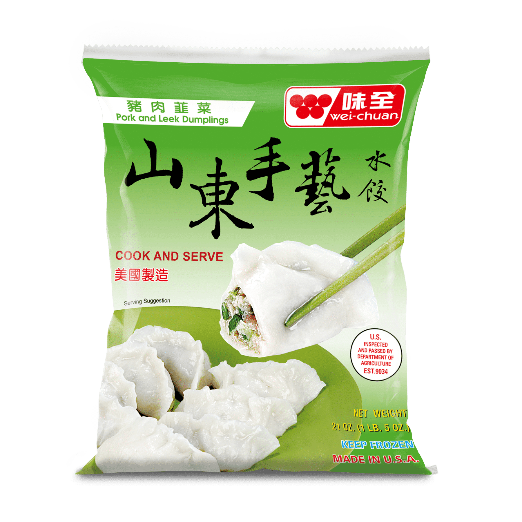餃子燒器 Amazon.com: XJSGS 自動電動餃子機家用頭餃子壓模快速餃子機適用於家庭