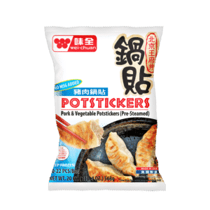 Pork & Vegetable Potsticker Dumpling