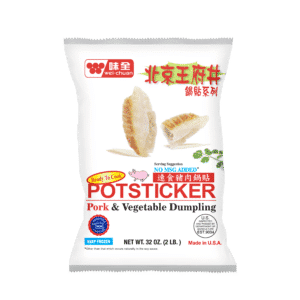 Pork & Vegetable Potsticker Dumpling