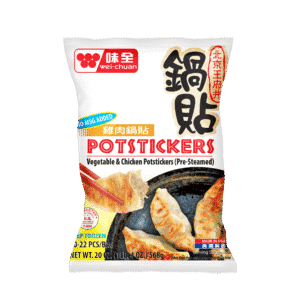 Vegetable & Chicken Potsticker Dumpling