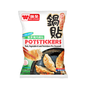 Pork & Vegetable & Leek Potsticker Dumpling
