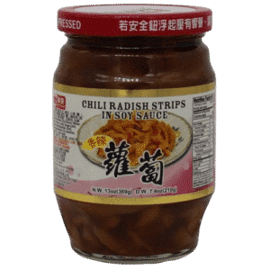 Chili Radish Strips In Soy Sauce