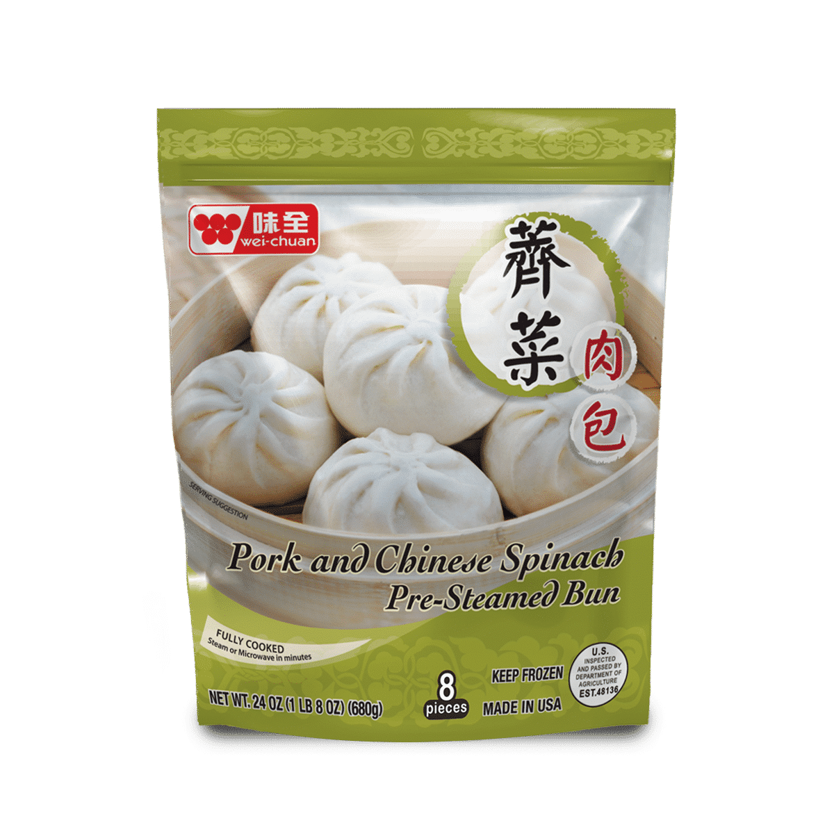荠菜肉包- Wei-Chuan