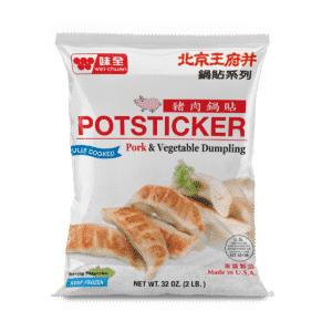 Fully Cooked Pork & Vegetable Potsticker Dumpling