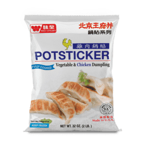 Fully Cooked Vegetable & Chicken Potsticker Dumpling