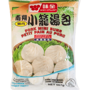 Pork Mini Bun (Canada)