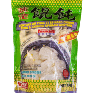 Pork & Chinese Spinach Wonton (Canada)