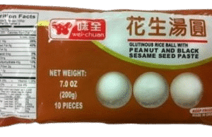 Glutinous Rice Ball With Peanut And Black Sesame Seed Paste
