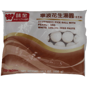 Glutinous Rice Ball With Peanut And Black Sesame Seed Paste