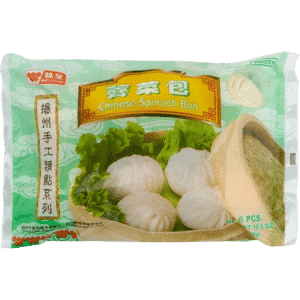 Chinese Spinach Bun